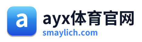 ayx体育官网 Logo